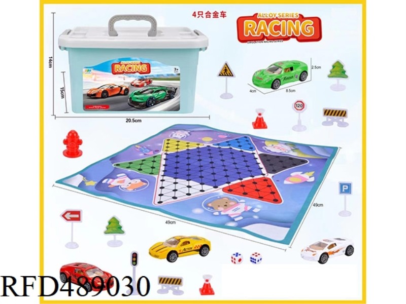 THERE ARE 4 JALOPY RACING ALLOY CARS