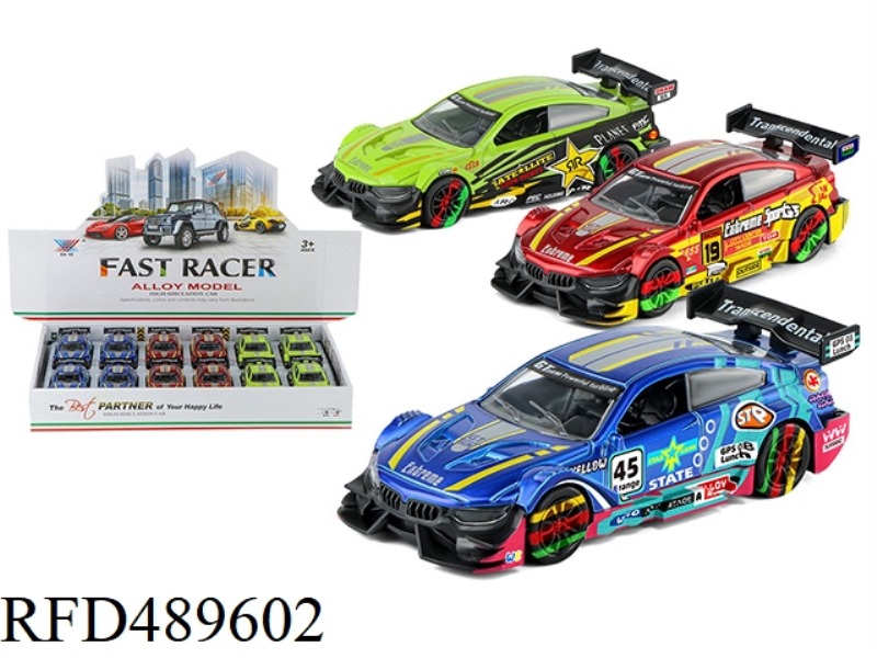 1:36 ALLOY BOILERPLATE NEW NORTH RACING BMW (PACK OF 12)