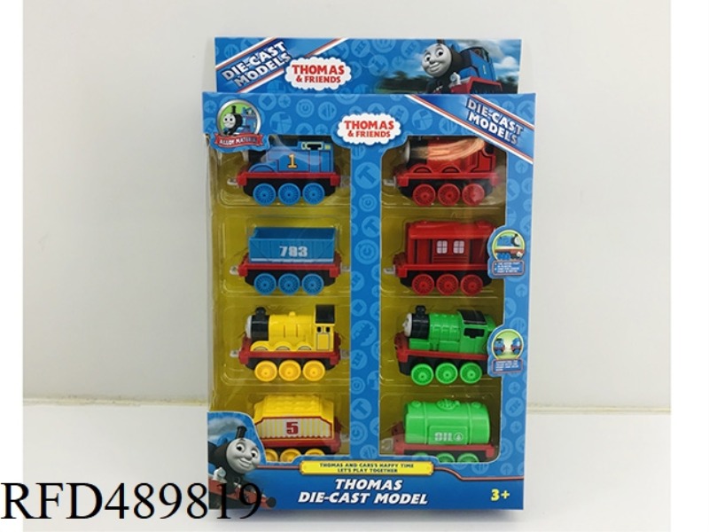 THOMAS ALLOY CAR BELT ACCESSORIES (8PCS)
