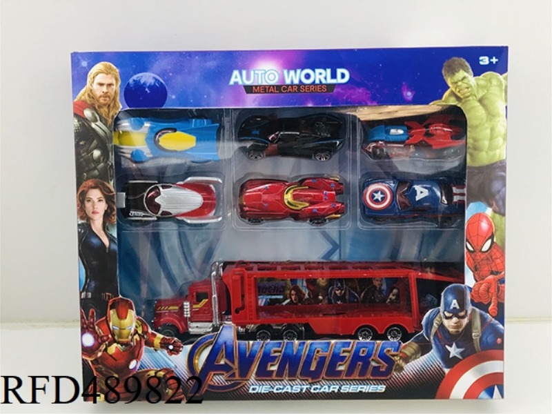 SLIDING AVENGERS ALLOY CAR SET