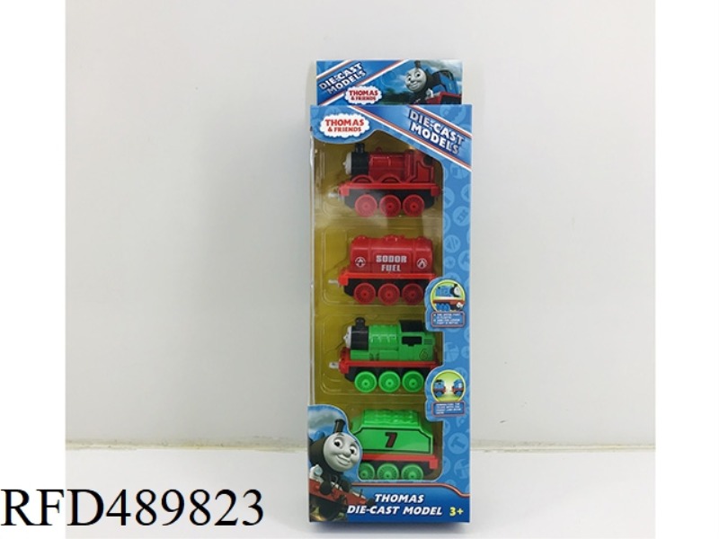 THOMAS ALLOY CAR BELT ACCESSORIES (4PCS)