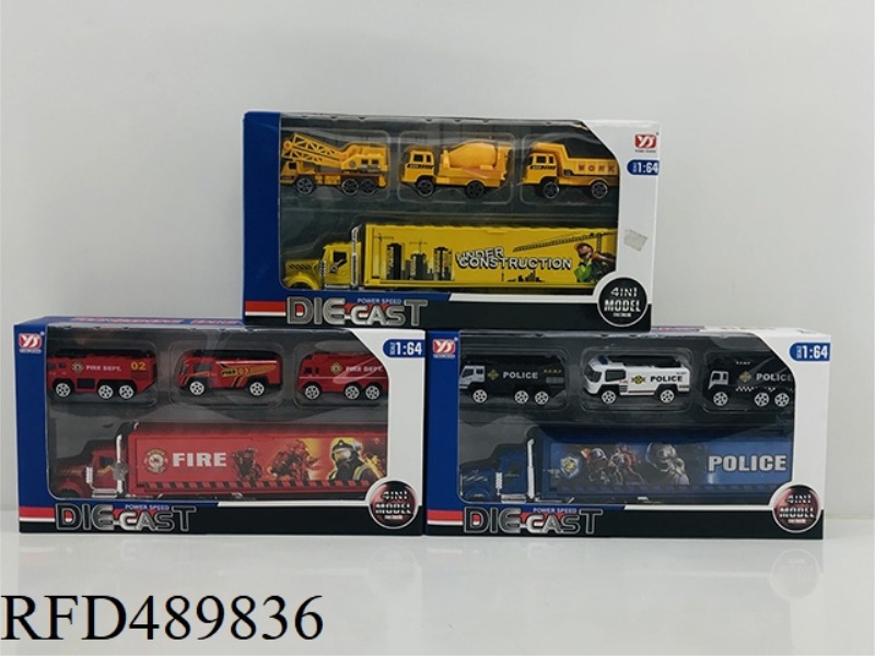 SLIDING ALLOY CONTAINER TRUCK COMBINATION