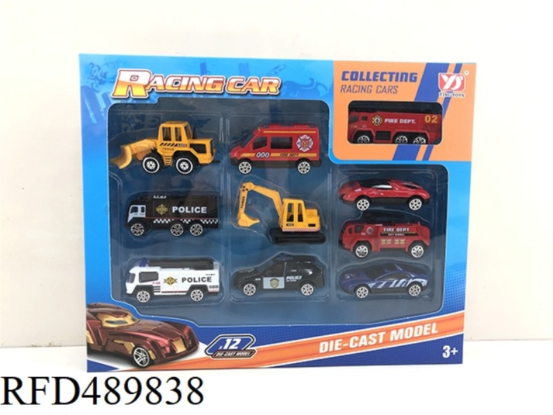 ALLOY CAR (10PCS)