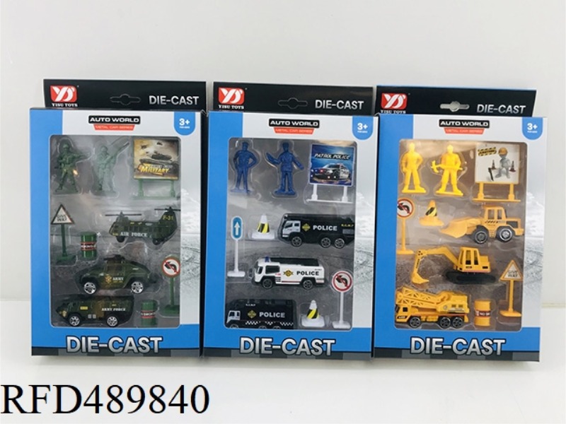 ALLOY CAR SET
