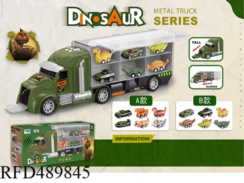 DINOSAUR STORAGE ALLOY CAR