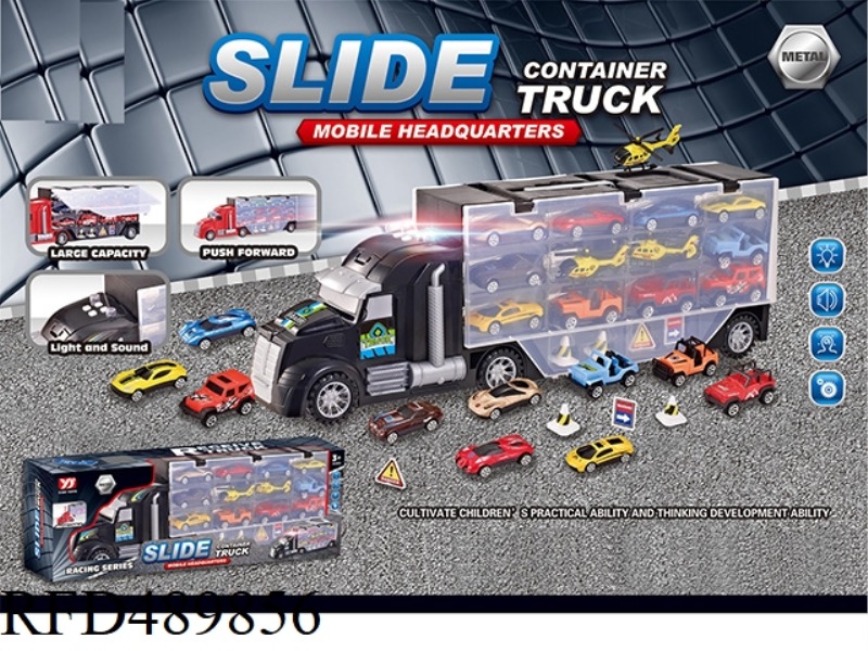 LARGE CITY STORAGE ALLOY CAR (LIGHT AND MUSIC)