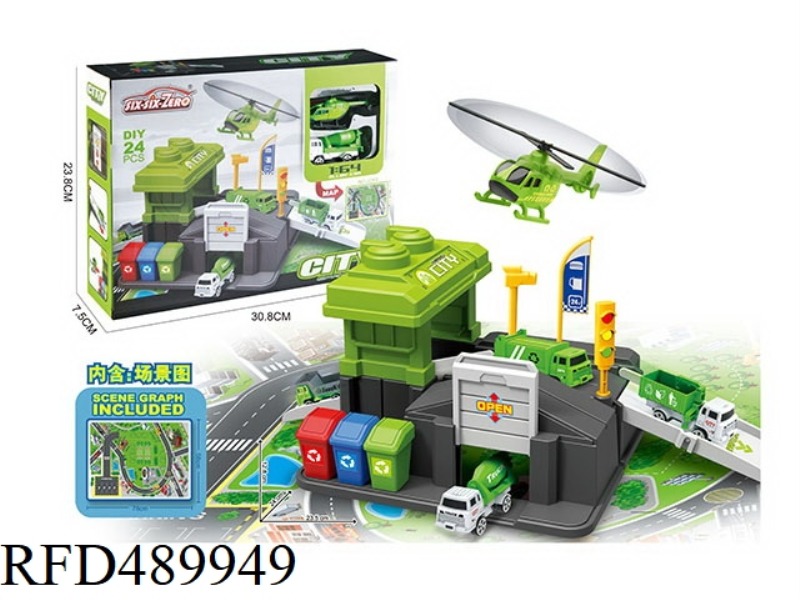 ALLOY CITY PARKING SET (WITH 1 GOLD PLANE + 1 ALLOY CAR) 24PCS