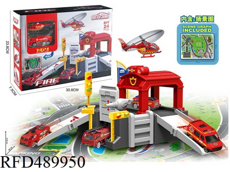 ALLOY FIRE PARKING SET (WITH 1 GOLD PLANE + 1 ALLOY CAR) 24PCS