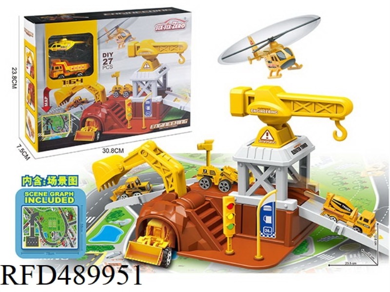 ALLOY ENGINEERING PARKING SET (WITH 1 GOLD PLANE + 1 ALLOY CAR) 24PCS