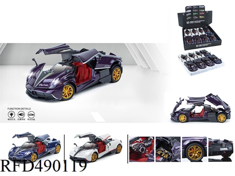 1:24 PAGANI (8PCS)