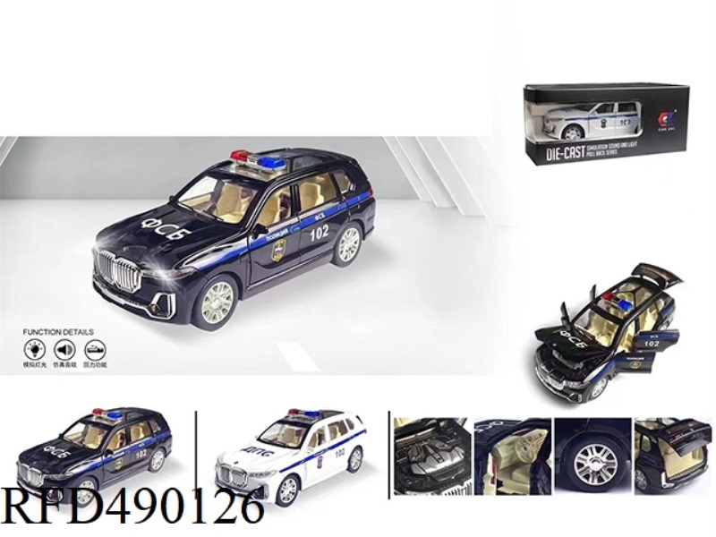 BMW X7 POLICE CAR IN RUSSIAN