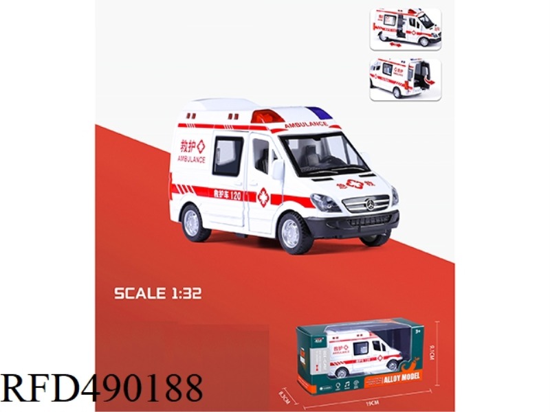 SOUND AND LIGHT MUSIC ALLOY AMBULANCE