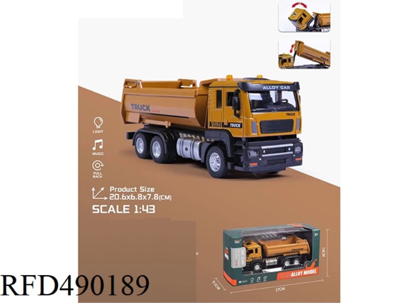 SOUND LIGHT MUSIC ALLOY TRANSPORT VEHICLE