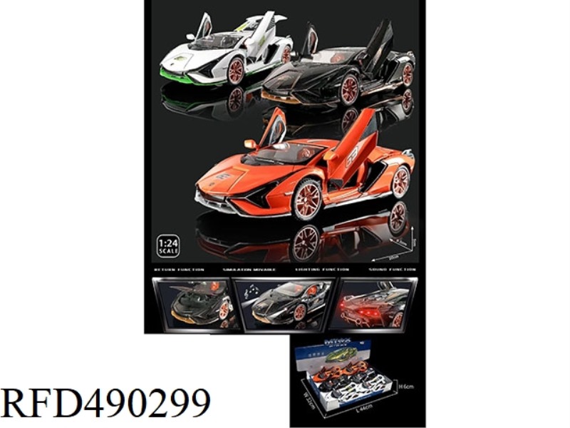 1:24 ALLOY MODEL LAMBORGHINI (RETURN POWER FUNCTION, LIGHT AND SOUND EFFECT FUNCTION) 6PCS