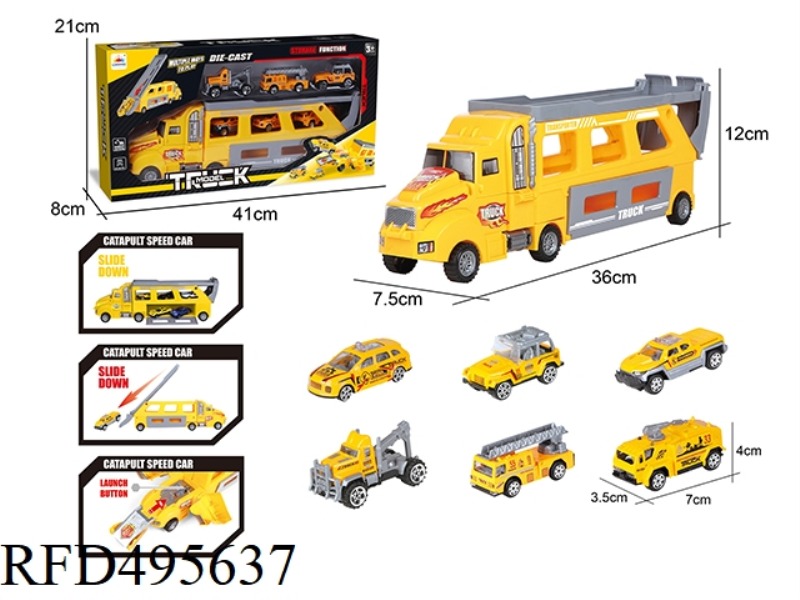 EJECTION CONTAINER STORAGE CAR +6 ALLOY CAR ENGINEERING SET