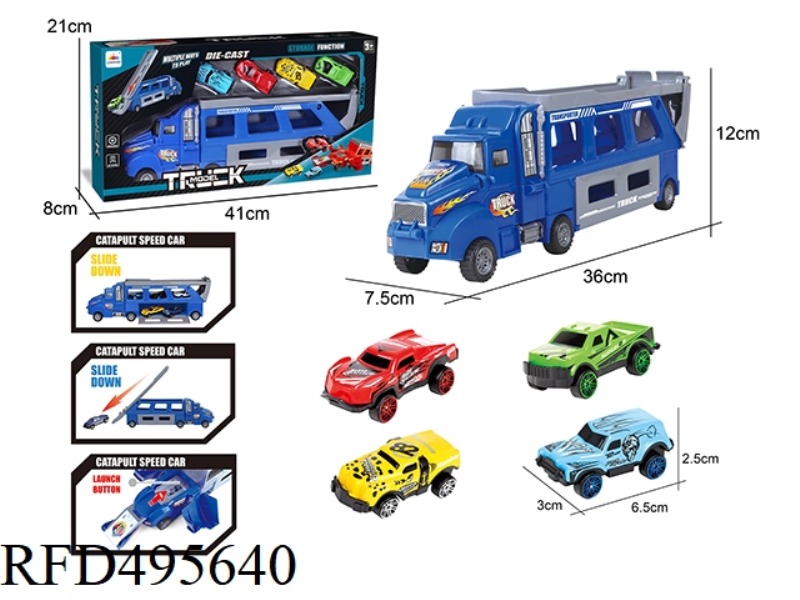 EJECTION CONTAINER STORAGE TRUCK +4 ALLOY TRUCKS