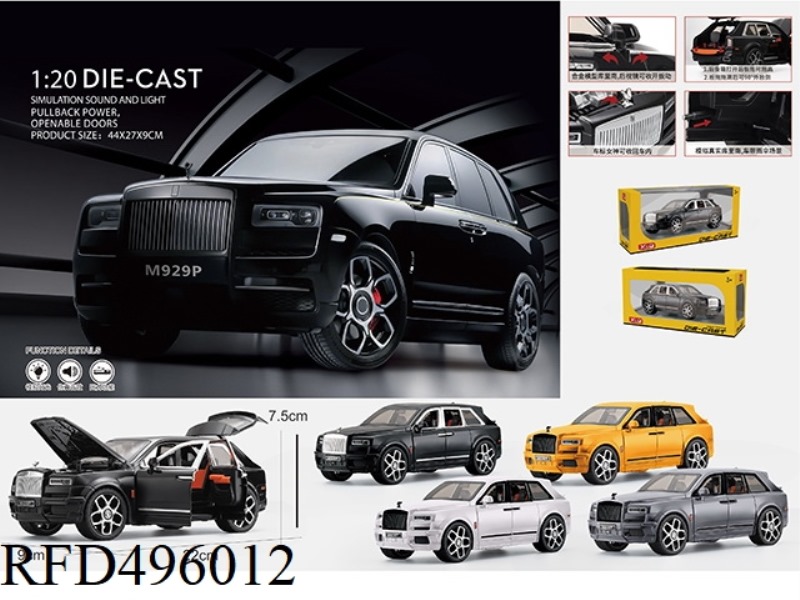 1:20 ROLLS-ROYCE CULLINAN