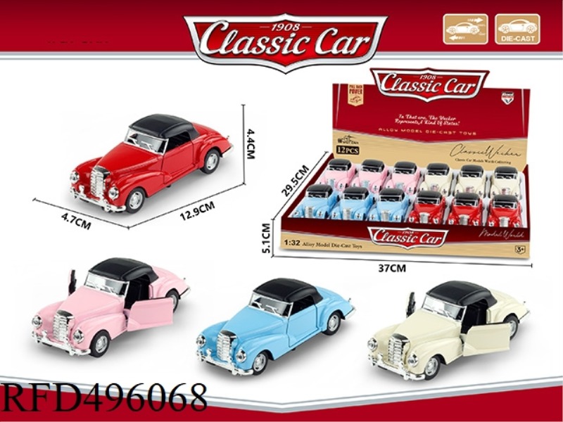 1:32 ALLOY RETURN FORCE SIMULATION CLASSIC CAR MERCEDES 12PCS