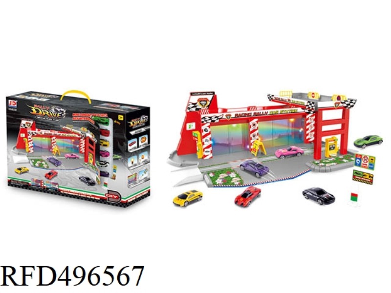 RALLY CAR ALLOY CAR PARK (6 CARS)