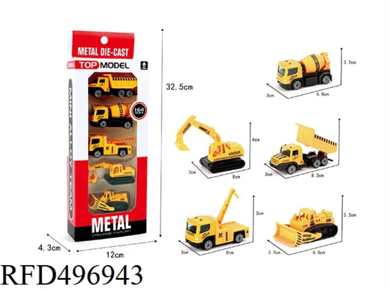 SLIDING ALLOY ENGINEERING TRUCK (5)