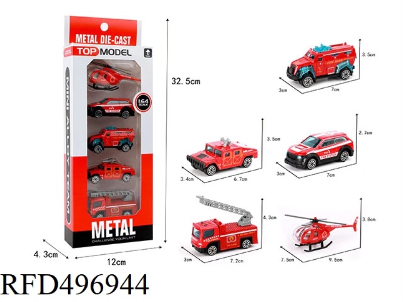 SLIDING ALLOY FIRE ENGINE (5)