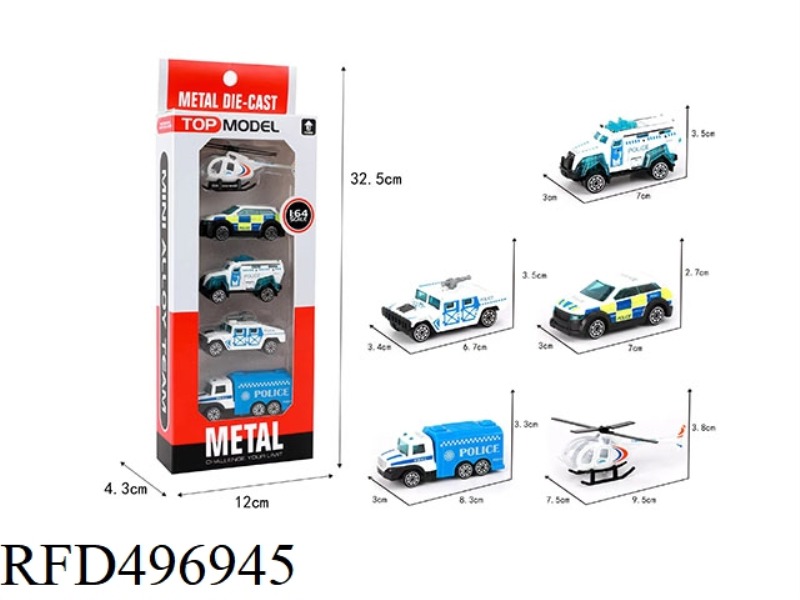 COASTING ALLOY POLICE CAR (5)
