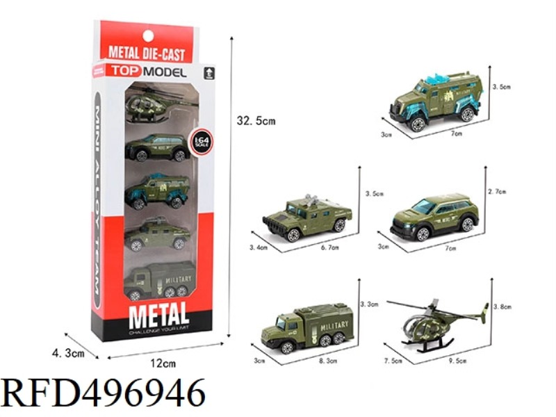 SLIDING ALLOY MILITARY VEHICLE (5)