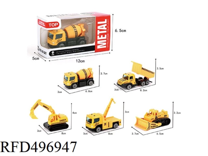 SLIDING ALLOY ENGINEERING TRUCK (SINGLE)