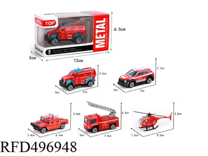 SLIDING ALLOY FIRE ENGINE (SINGLE)