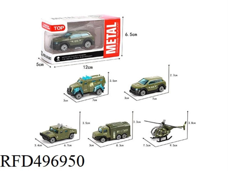 SLIDING ALLOY MILITARY VEHICLE (SINGLE)