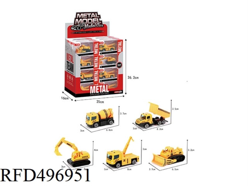 GLIDE ALLOY ENGINEERING CAR 24PCS