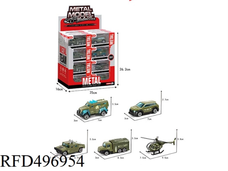 GLIDE ALLOY MILITARY VEHICLE 24PCS
