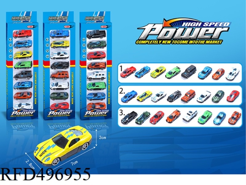 ALLOY SPORTS CAR