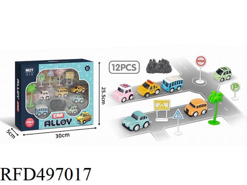 5 CM CARTOON CITY ALLOY CAR WITH 6 PACKS (TWO MIXED PACKS)