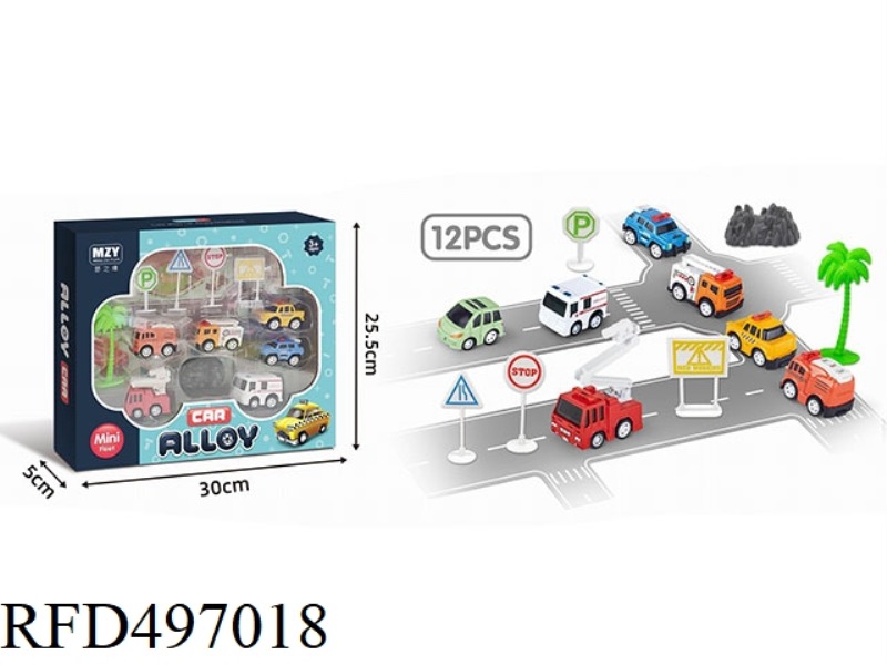 5 CM CARTOON CITY ALLOY CAR WITH 6 PACKS (TWO MIXED PACKS)