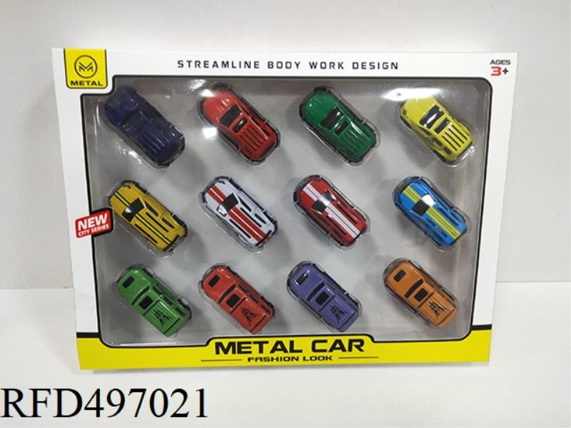 SEVEN CENTIMETER REBOUND ALLOY CAR
