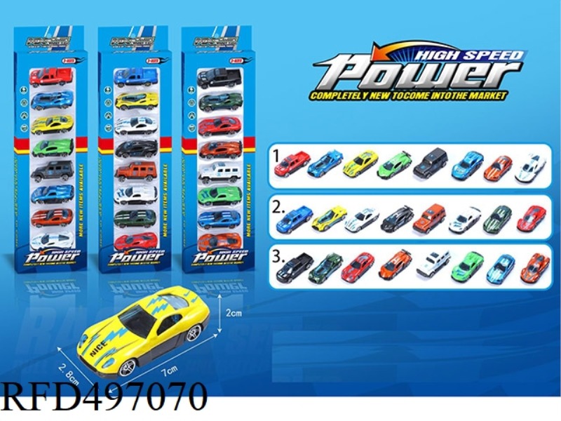 ALLOY SPORTS CAR