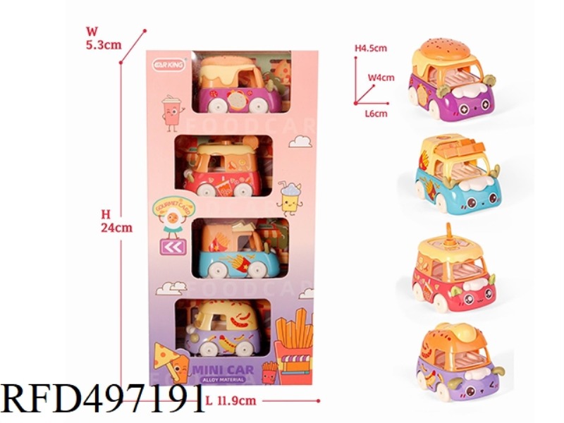 1098 FOUR PACK GOURMET SERIES Q CUTE SMALL ALLOY