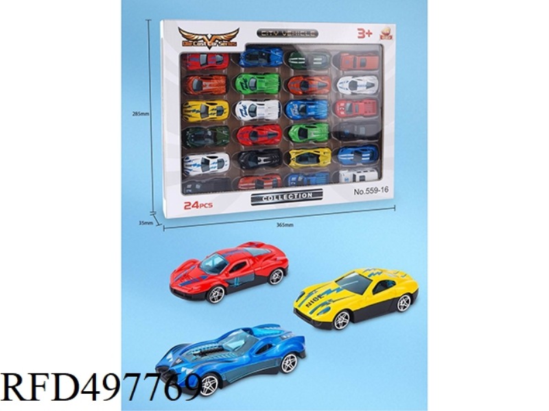 SPORTS CAR SERIES 1:64 ALLOY GLIDE 24PCS