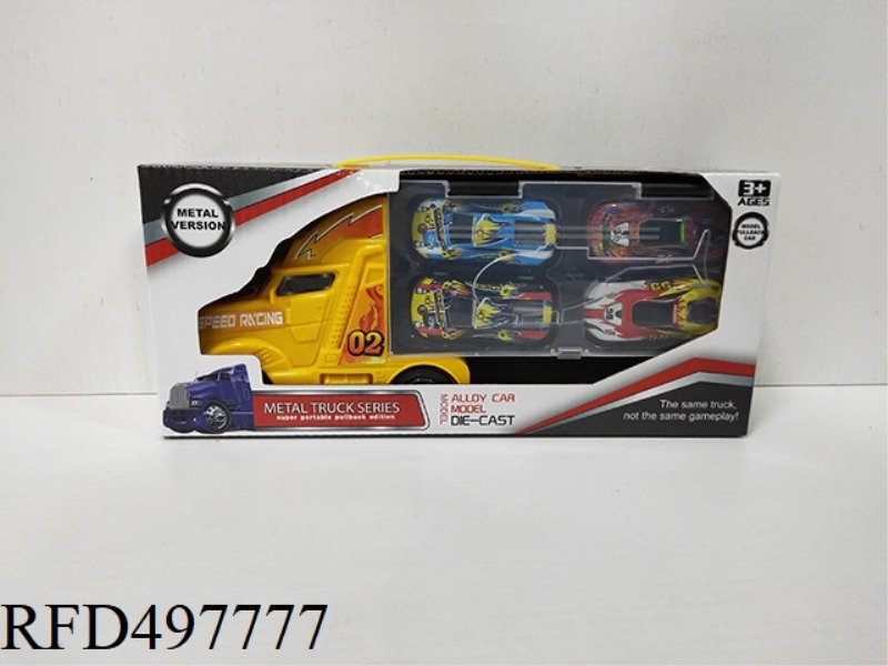SMALL CONTAINER TRUCK WITH 8 METAL CARS (4 COLORS)