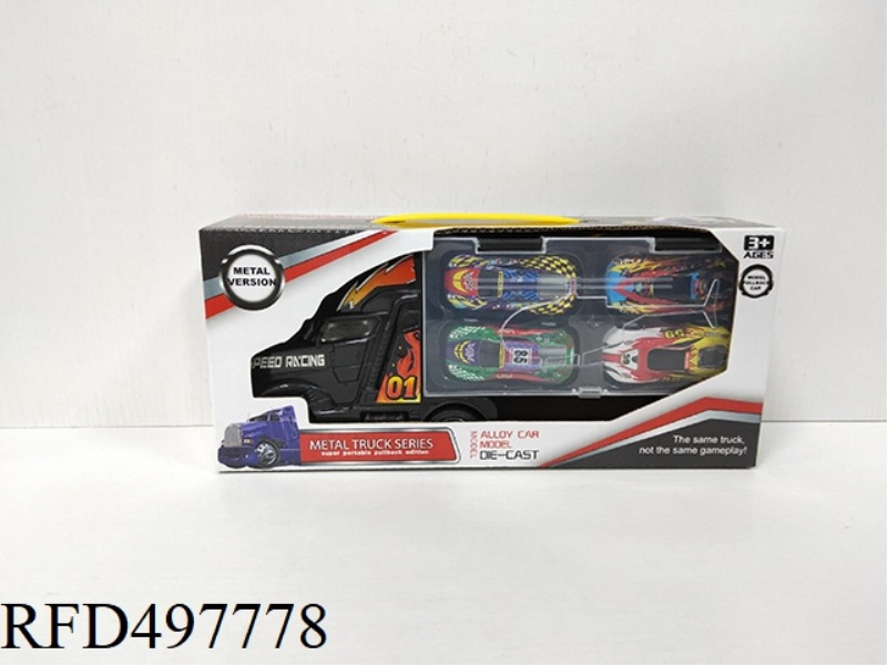 SMALL CONTAINER TRUCK WITH 4 METAL CARS (4 COLORS)