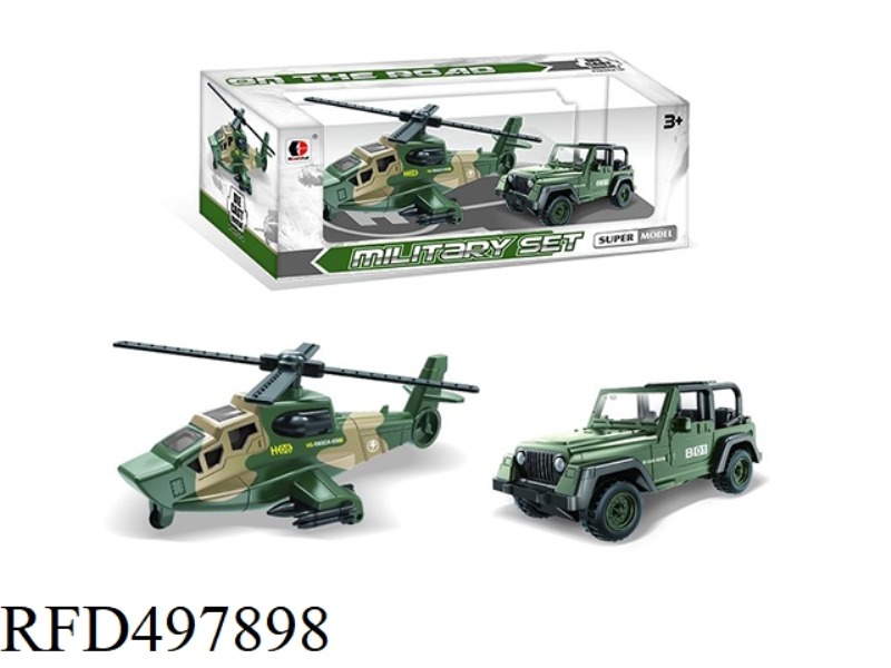 SLIDING ALLOY MILITARY VEHICLE