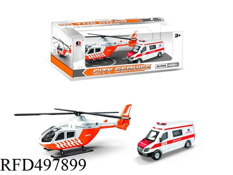SLIDING ALLOY AMBULANCE