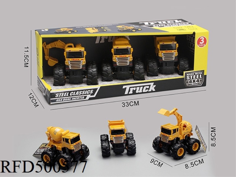 DOUBLE INERTIA OFF-ROAD ALLOY ENGINEERING VEHICLE