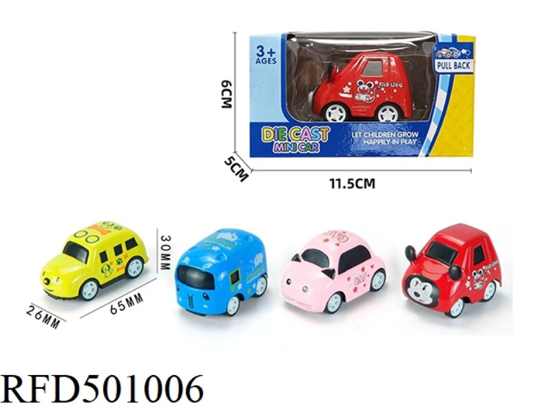 CARTOON JAI ANIMAL ALLOY CAR (4 TYPES OF MIXED)