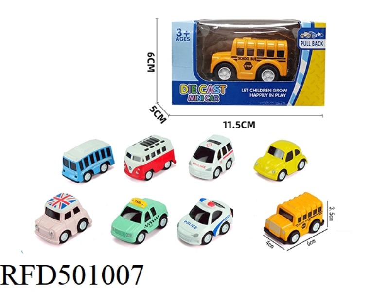 CARTOON JAI ALAI BUS ALLOY CAR (8 TYPES OF MIXED)