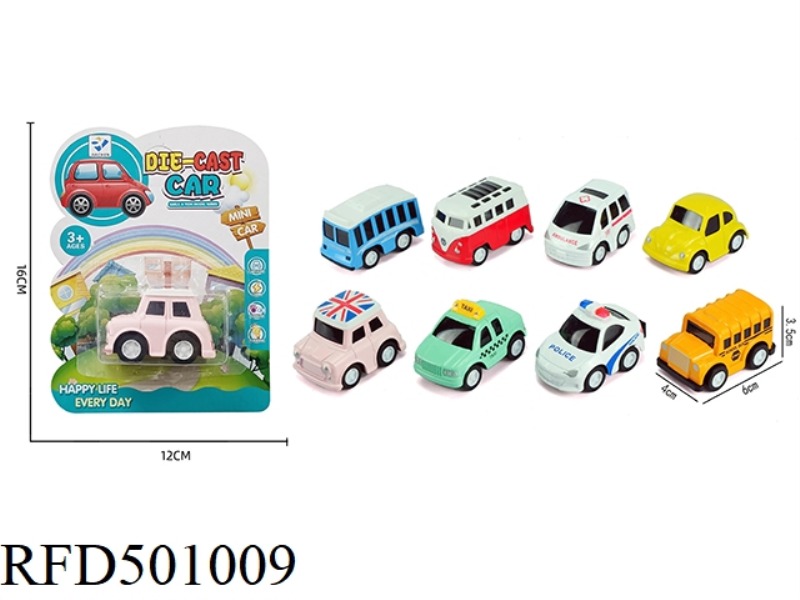 ALLOY CARTOON JAI ALAI BUS (8 TYPES MIXED)