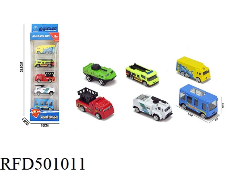 5 STRIPS WITH 1:64 ALLOY SLIDING CITY SERIES (6 MIXED PACKS)