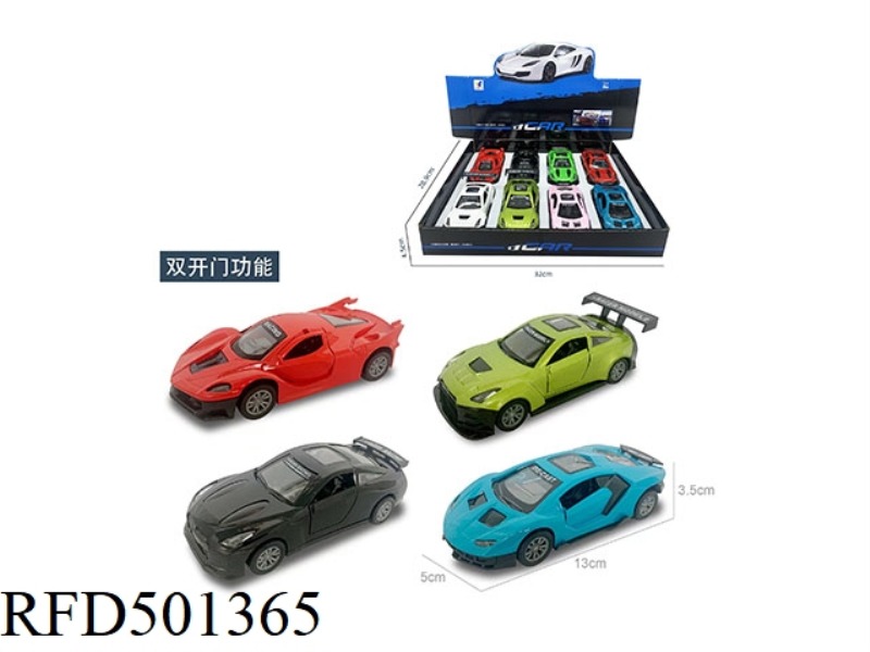 1:32 ALLOY MOLD 8 ONLY IN DISPLAY BOX (4 TYPES OF 8 COLORS RANDOMLY MIXED)