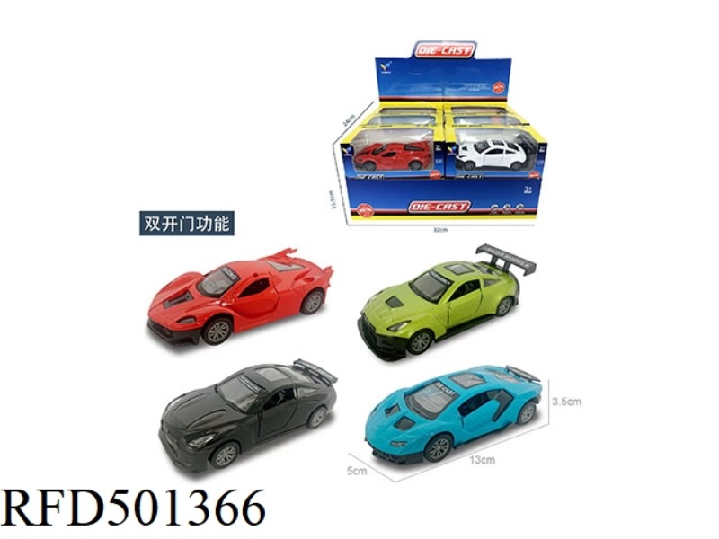 1:32 ALLOY MODEL 12 PIECES OF GIFT BOX (4 TYPES OF 8 COLORS RANDOMLY MIXED)